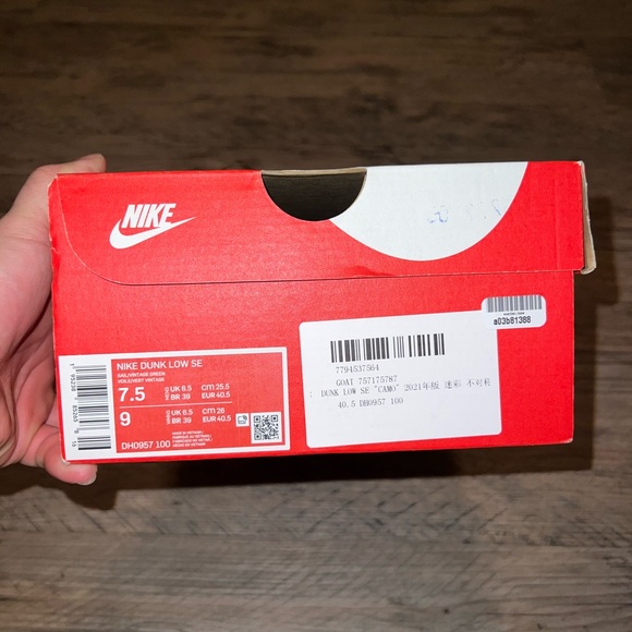 Nike SB Dunk Multi Camo - Picture 6 of 7